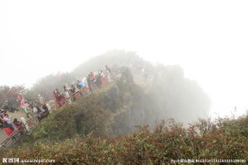 人山人海