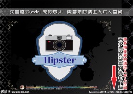 可爱拟人化标签