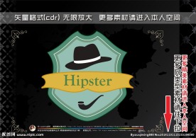 可爱拟人化标签