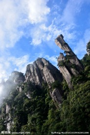 三清山