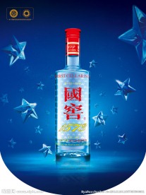 国窖1573吊旗