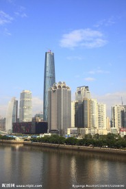 珠江新城