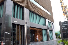 酒店