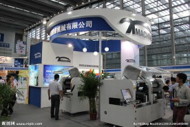 深圳电子展
