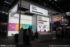 深圳电子展