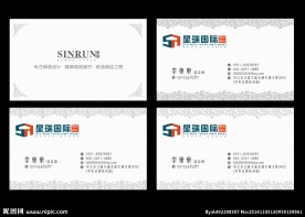 高档名片设计