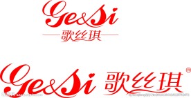 歌丝琪 logo 门头 背
