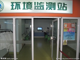 儿童职业体验馆