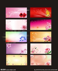 花纹底纹 花纹背景