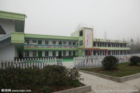 教学楼