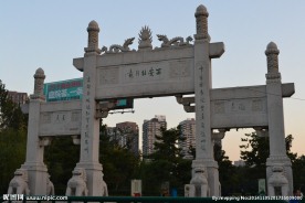 西安牡丹园大门