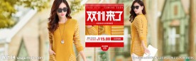 针织双11海报