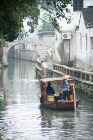 苏州古镇