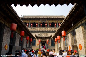 乔家大院