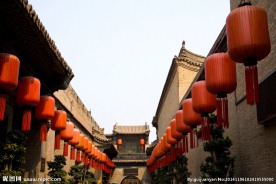 乔家大院