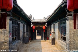 乔家大院
