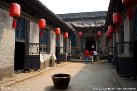 乔家大院