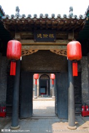 乔家大院