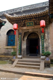 乔家大院