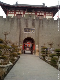 三门峡钟鼓楼