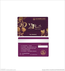 美容磁卡