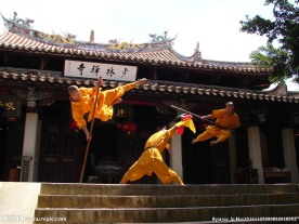 少林寺