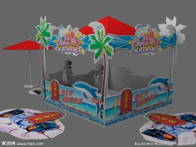 夏日活动-遮阳棚遮阳