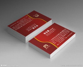 名片