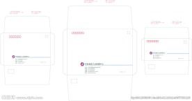 5号7号9号信封