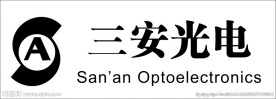 天津三安光电
