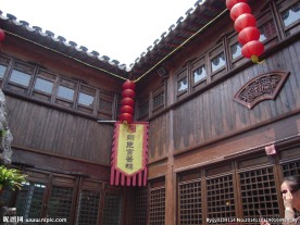 古镇建筑