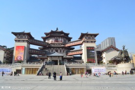 大唐西市
