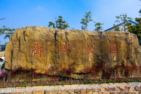 塘栖古镇