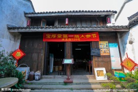塘栖古镇