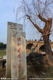 塘栖古镇