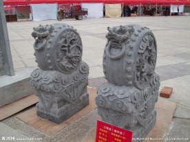 青石门鼓