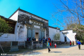 雄村