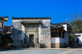 雄村