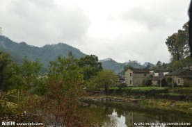 山村