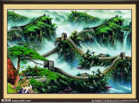 长城