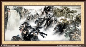水墨画