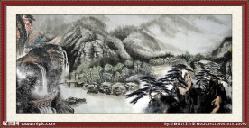 水墨画