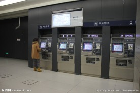 地铁售票机