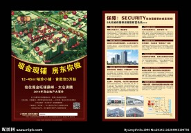 太仓森茂汽车城