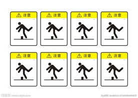 通用标识