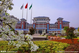 枣庄实验学校