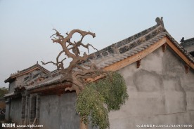 袁家村