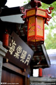灯笼