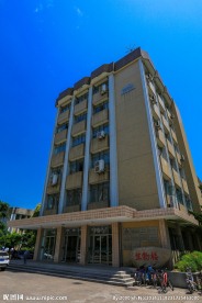 浙江工业大学