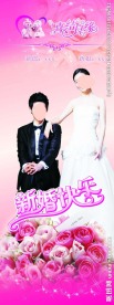 婚纱展架